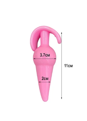 Комплект Анальних пробок Anal Plug Kit. Анальний пробка Рожевий (R-INT 0413a-VS) No Brand (302747486)