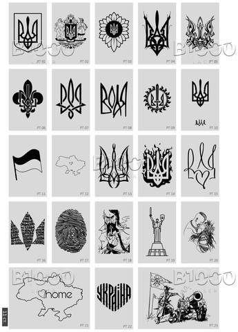 Подарочный набор для мужчин зажигалка + фляга + ручка с персональной гравировкой No Brand (311222965)