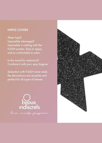 Пестиси у вигляді хрестів Indiscrets, чорні Bijoux (298862024)