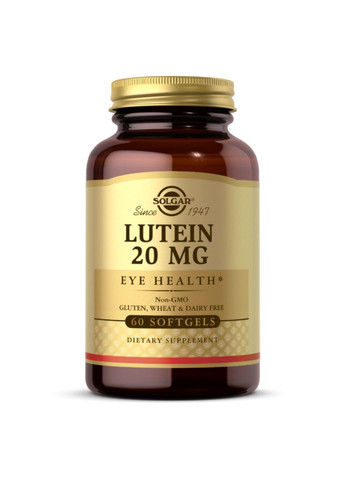 Добавка Lutein 20 mg - 60 softgels Solgar (280899411)