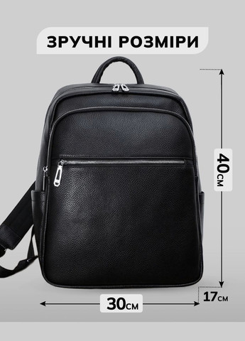 Мужской кожаный рюкзак для поездок и прогулок 75362 Tiding Bag (359398533)