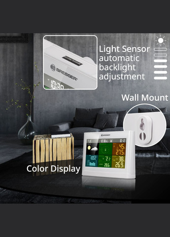 Метеостанция 5-in-1 Comfort Weather Center White (7002550GYE000) Bresser (346533685)