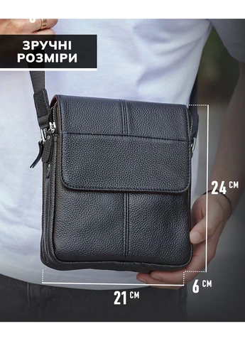 Кожаная мужская черная сумка через плечо мягкая BEXHILL TD-21334A No Brand (385867266)
