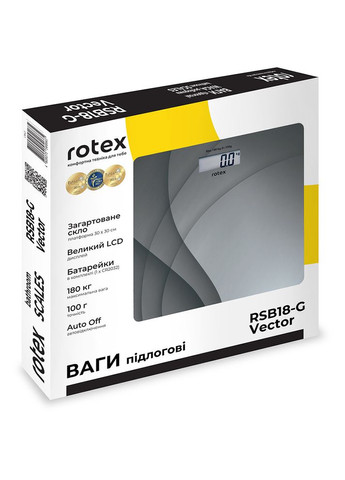 Вага підлогова RSB18-G Vector Rotex (338378236)