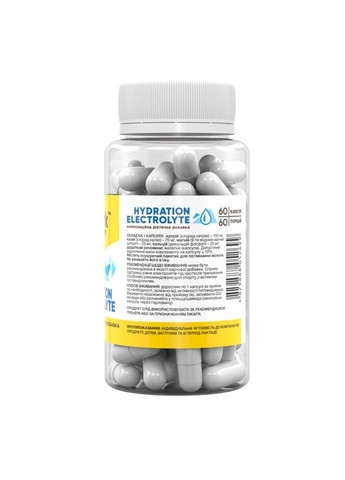 Добавка Hydration Electrolyte -60 caps Stark Pharm (330105480)