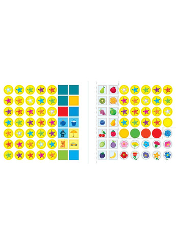 Книга Маленький розумник. Велика книга тестів для малят. 2-3 роки (9786175444177) УЛА (323160510)