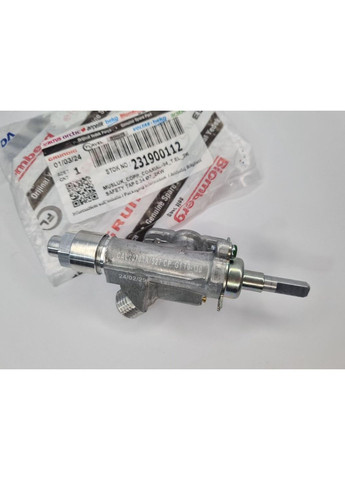 Кран 2 kW (231900112) для газової плити BEKO (364473682)