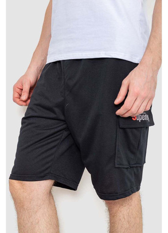 Шорты Ager (322252939)