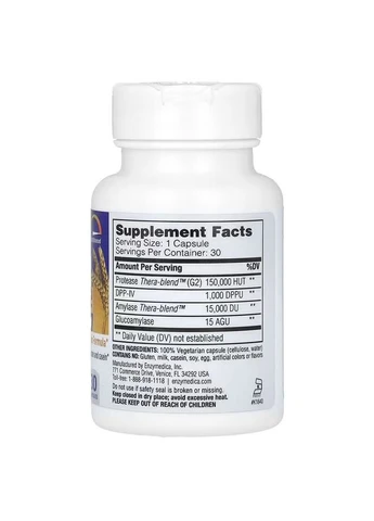 Пищевые ферменты Gluten Ease Extra Strength, 30 капсул для переваривания лактозы Enzymedica (378788461)
