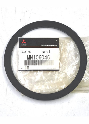 Прокладка, кільце ущільнювача датчика рівня палива, фільтра паливного насоса, оригінал MN106046 Ланцер GRANDIS Mitsubishi (345738015)