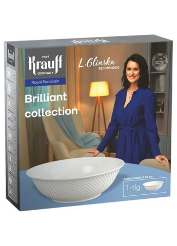 Салатник Brilliant collection 21-316-010 23 см белый Krauff (296663020)