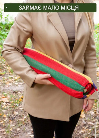 Портативний вуличний тканинний гамак з планкою GMK6017 для дітей і дорослих 150 Х 200 см з чохлом VTech (331619379)