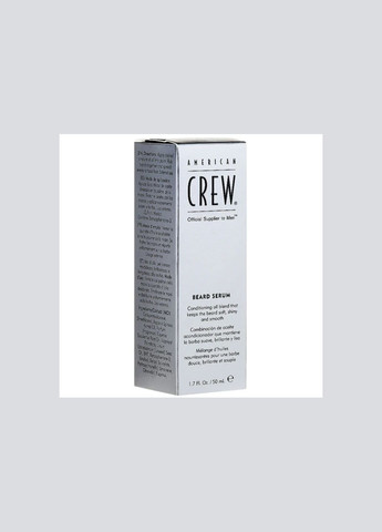 Сыворотка для бороды Official Supplier to Men Beard Serum 50 мл American Crew (339049911)