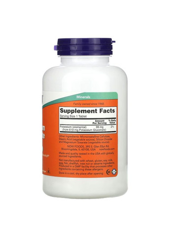 Витамины и минералы Potassium Gluconate 99 mg, 250 таблеток Now (322210184)
