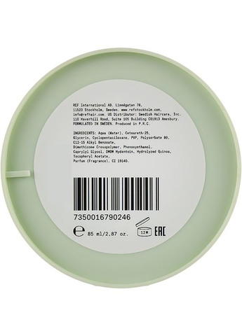 Помада N°550 Hair Pomade N°550 85ml (885674-62549) REF (368632929)