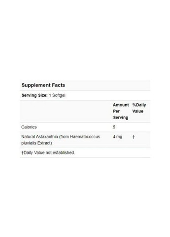 Astaxanthin 4 mg 90 Softgels NF2305 Now Foods (362419182)