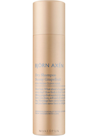 Сухой шампунь с ароматом грейпфрута Dry Shampoo Sunny Grapefruit 150ml (1120742-31337725) Bjorn Axen (368630650)