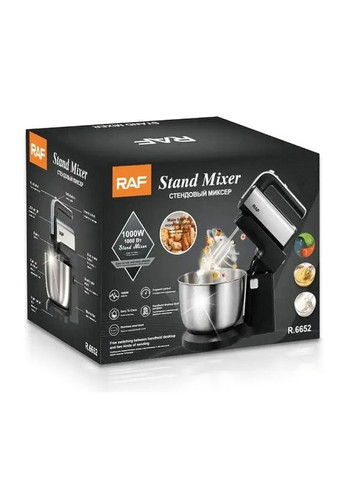 Стационарный миксер ручной R.6652 с металлической чашей 3.5 л 1000 Вт RAF (297331676)