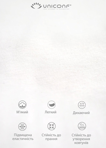 Майка женская Uniconf — 300775762