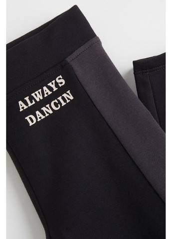 Черные демисезонные леггинсы H&M