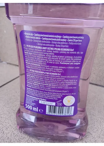Ополіскувач для ротової порожнини Total Care 500 мл Dentix (380898346)