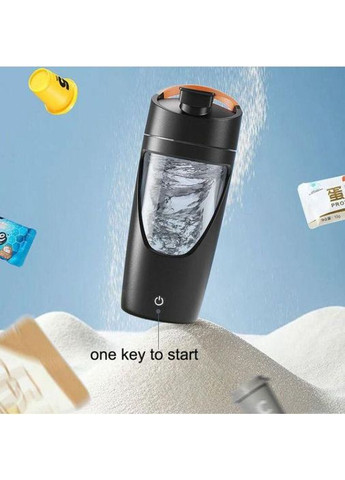 Электрический шейкер 700 мл No Brand (337989686)