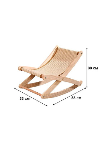 Шезлонг Y0037 лежак когтеточка для кошек 10 шт. Taotaopets (372350284)