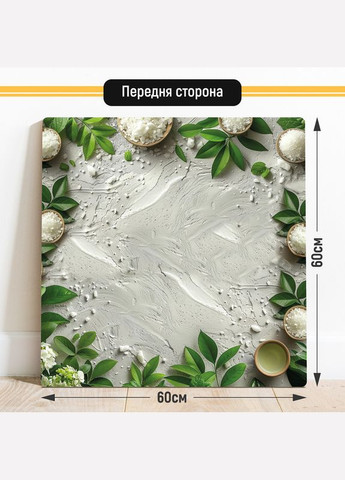 Двухсторонний пластиковый фотофон, 60x60 см - №63133 PolyPlast (354370229)