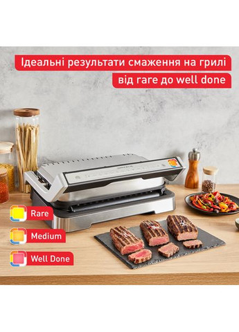 Електрогриль GC782D30 OptiGrill Tefal (360572716)