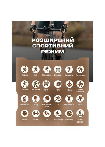 Smart Storm Black UWatch (346529845)