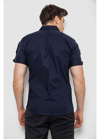 Синяя рубашка Sport Line