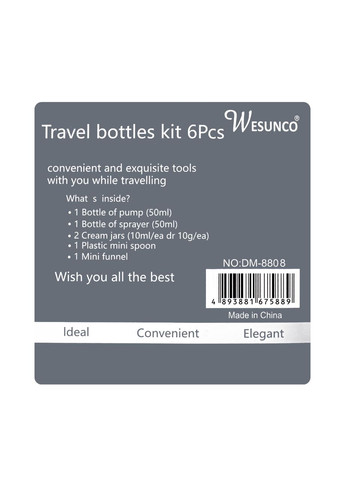 Дорожній набір ємностей для косметики WH Travel Bottles Set 4 шт, Малиновий No Brand (323641666)