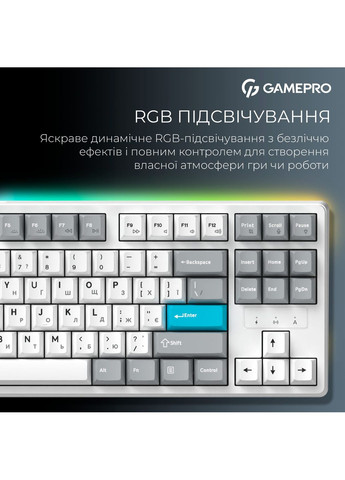 Клавіатура бездротова Asgard Ragnar Keychron Super Red Switch White (MK285WH) GAMEPRO (372011881)