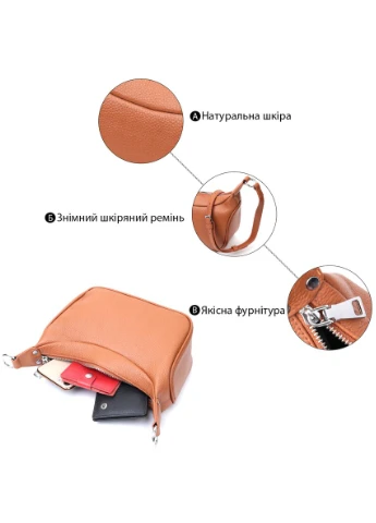 Сумка полукруглого формата с одной ручкой из натуральной кожи Vintage 22413 Karya (319874457)