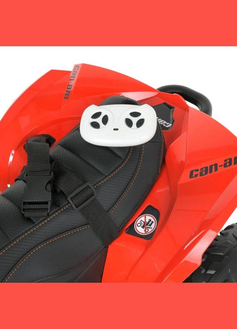 Дитячий електромобіль Квадроцикл M 5001EBLR-3 Bambi (364530570)