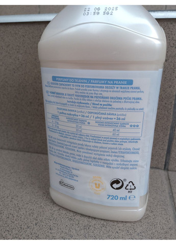 Парфуми для тканини Bright 720 мл. Eden (356671481)