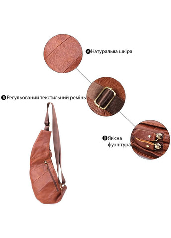 Сумка слинг через плечо мужская кожаная для телефона и для документов большая Коричневый 40670 Vintage (361348732)