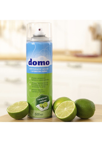 Професійний нейтралізатор запахів з ароматом лайму 500 мл Domo (364503453)