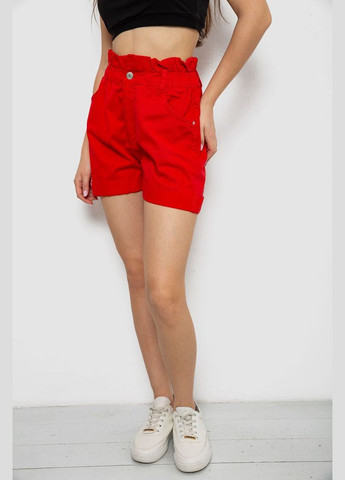 Шорти жіночі джинсові BeCreative 182R1684 (333801060)