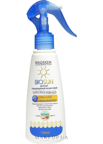 Детский солнцезащитный лосьон-спрей SPF 45 BioSun 150ml (479231-31021290) BIOTON COSMETICS (368618284)