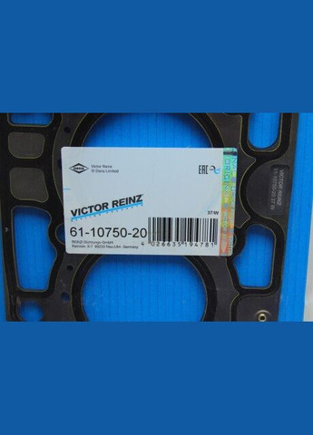 Прокладка, головка цилиндра REINZ 61-10750-20 Victor Reinz (340421594)