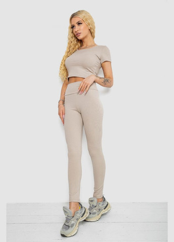 Костюм женский в рубчик Fashion (346391617)