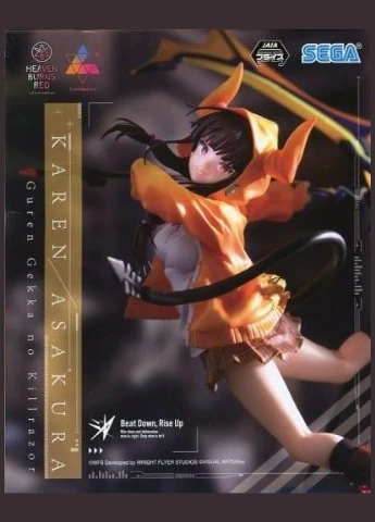 Фигурка Sega Karen Asakura Heaven Burns Red Карен Асакура Небеса горят красным 20 см S KA HBR 20 Banpresto (317274454)