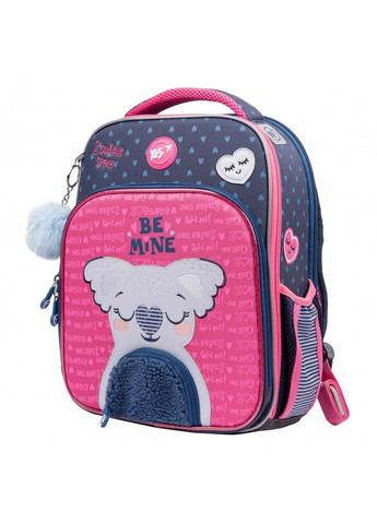 Рюкзак школьный для младших классов S-78 Hi koala! Yes (278404521)