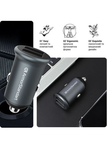 Зарядний пристрій (ARM65438) ArmorStandart Car 2xUSB QC3.0 Grey (268141807)