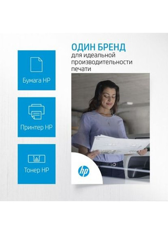 Картридж 57A LJ M436 Black 80000 стр. (CF257A) HP (333800505)