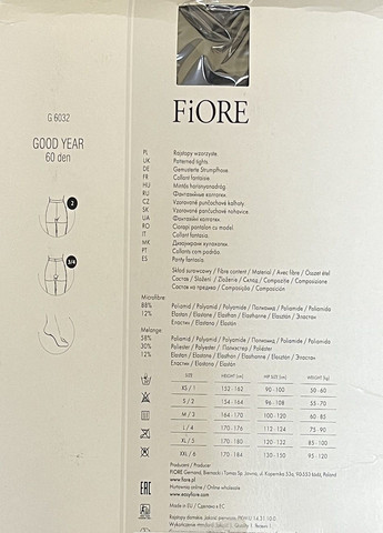 Колготки с узором Fiore Good Year G6032 60d black (черный) (318998194)