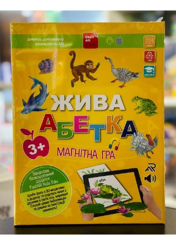 4D Інтерактивний набір «Жива Абетка» на магнітах з доповненю реальностю FastAR Kids (303925126)