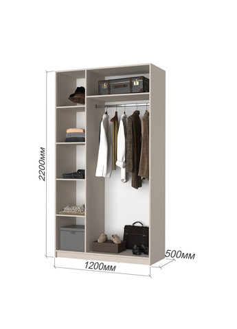 Шафа 3-дверна з антресоллю Оскар ДСП BG, стандарт 120x52x260 см Дуб рістрето (MBS-4874) MebelStar (371688751)