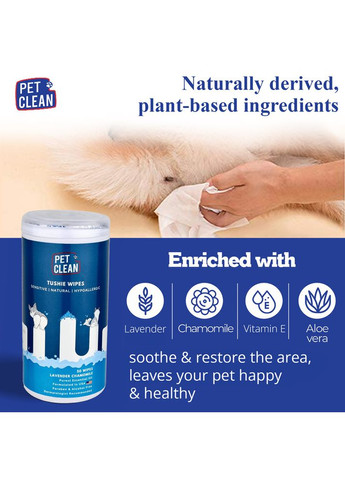 Салфетки влажные PET TUSHIE WIPES гипоаллергенные для домашних животных с ароматом Алоэ Вера 50шт Pet Clean (371348283)
